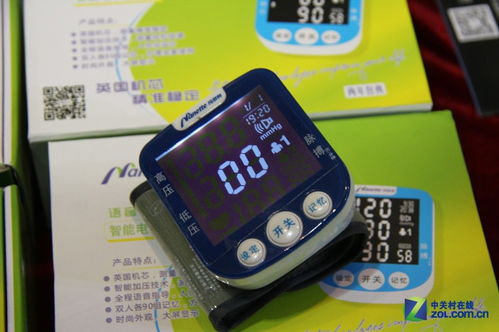 新奇仪器真不少 2015北京健康展图赏聚焦按摩器材亮点